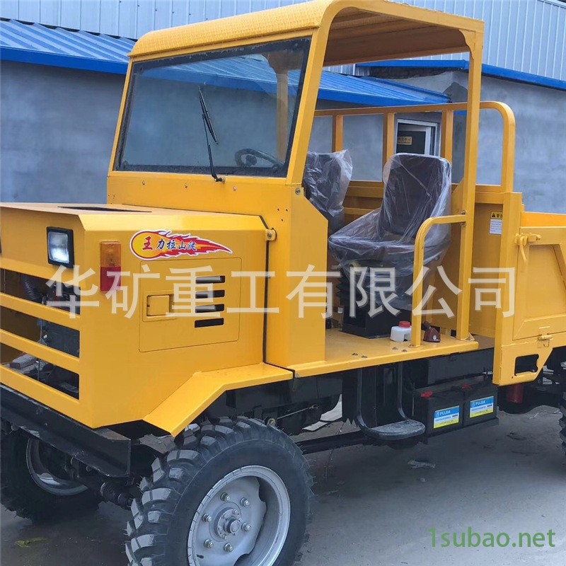 现货供UQ-10矿山地下自卸车 金属矿用地下自卸车 UQ-10地下自卸车 华矿UQ-10矿山翻斗车图2