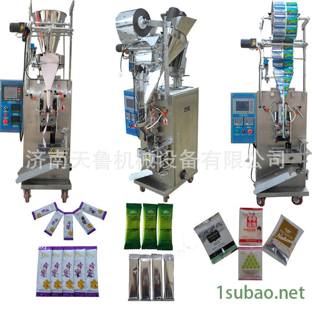 天鲁 DXDF 斜螺杆粉末包装机 椒盐粉包装机 拿铁咖啡包装 速度快捷图2