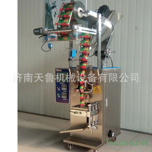 天鲁 DXDF 斜螺杆粉末包装机 椒盐粉包装机 拿铁咖啡包装 速度快捷图3