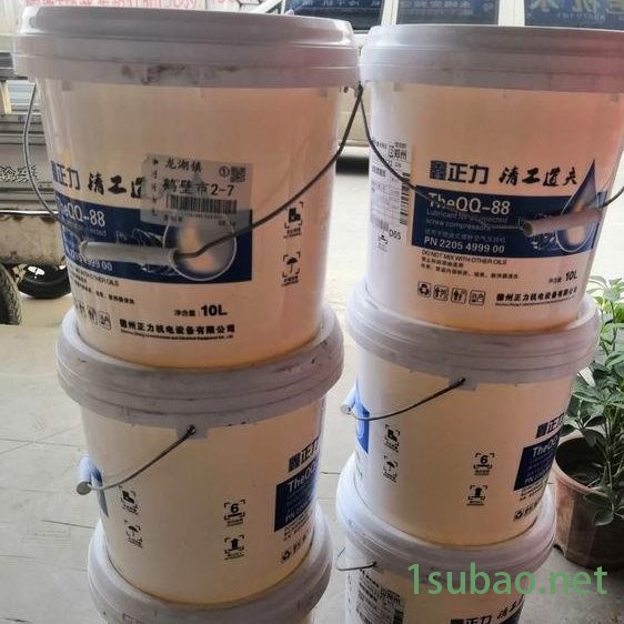 螺杆空压机在线清洗剂 清工道夫 螺杆空压机清洗剂 10L圆桶图4