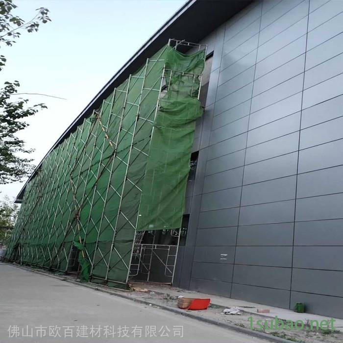 柳州外墙铝单板价格，外墙金属装饰板 ，免费设计 ，定制厂家图2