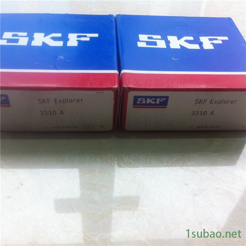 3310A阿特拉斯螺杆空压机轴承图2