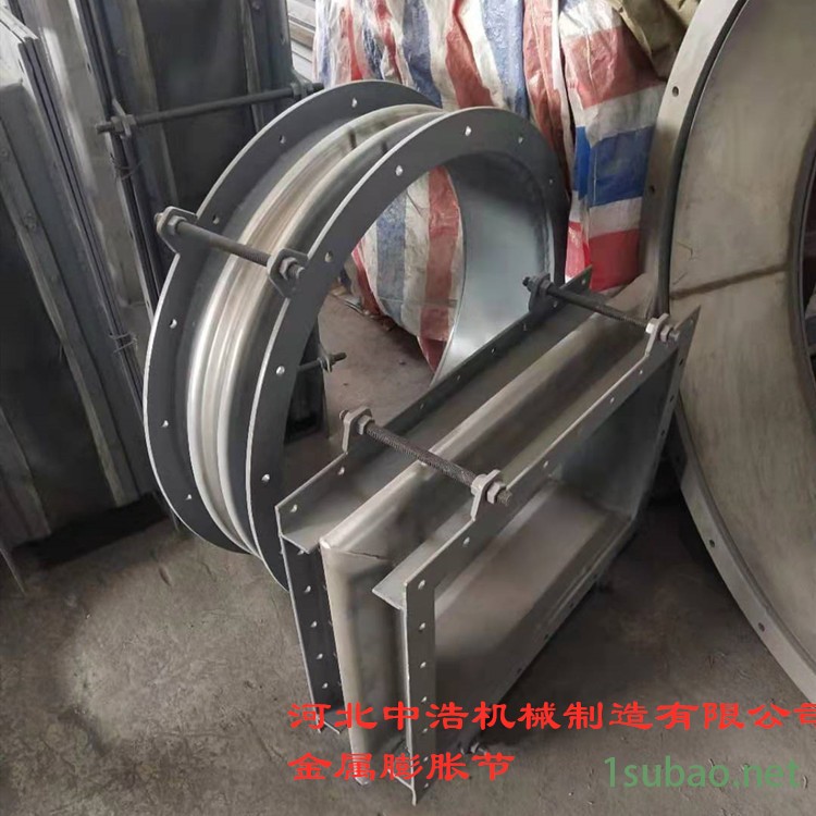 鑫中浩 金属内压补偿器 内压波纹伸缩节 供应不锈钢膨胀节图2
