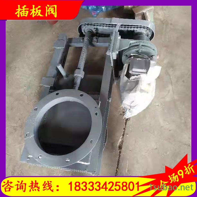 爱鑫佳 方形手动插板阀 手动污水插板阀 螺杆挡板阀手动600×600图2
