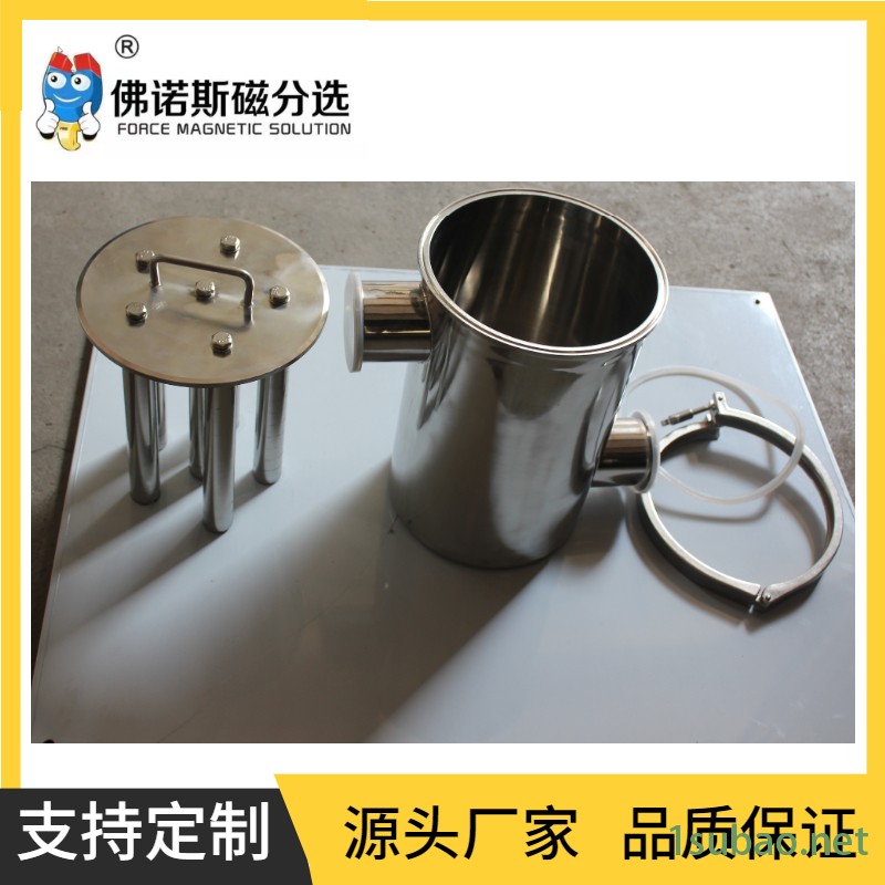 除磁设备销售 吹塑机磁选机保护螺杆 订制磁力架厂家图2