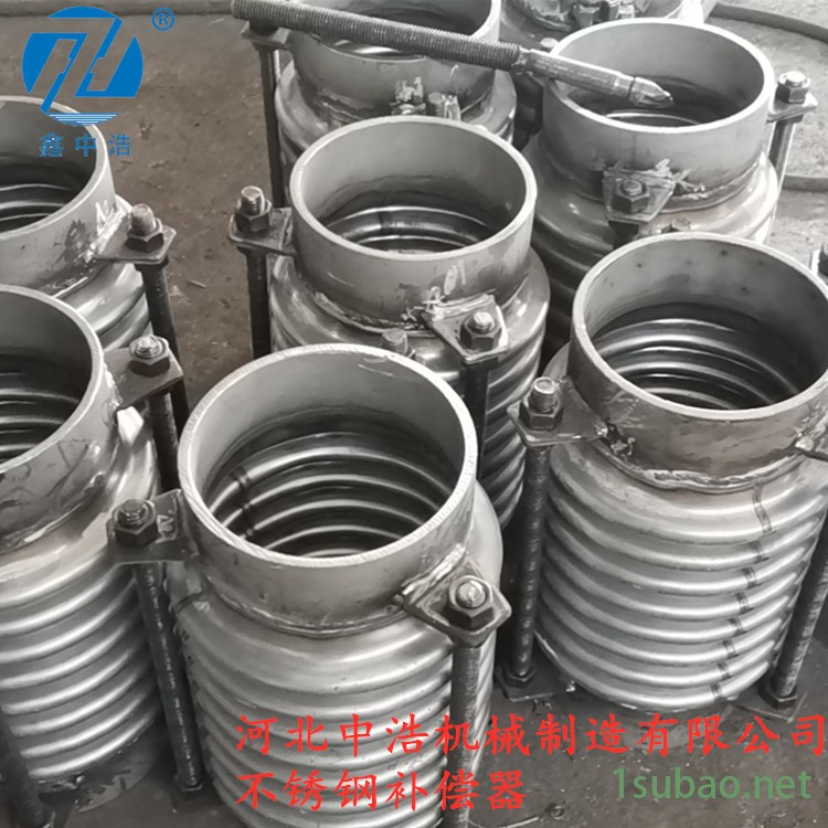 鑫中浩 消防管道波纹补偿器 金属管道伸缩节 不锈钢膨胀节更换简单图2
