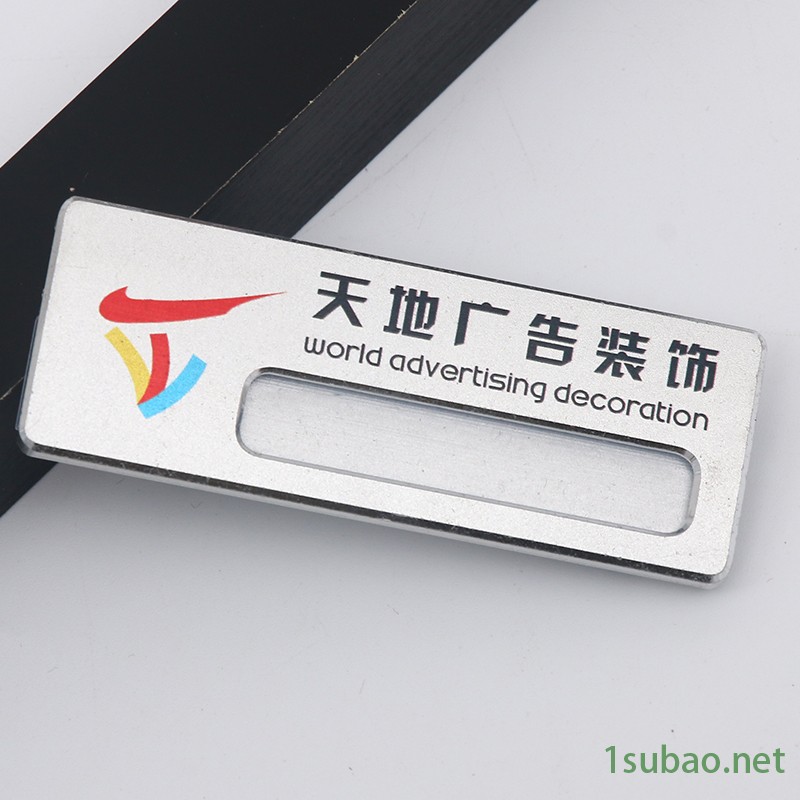 亿盟胸牌金属工号牌定制公司酒店胸牌铝合金员工姓 量大价优图2