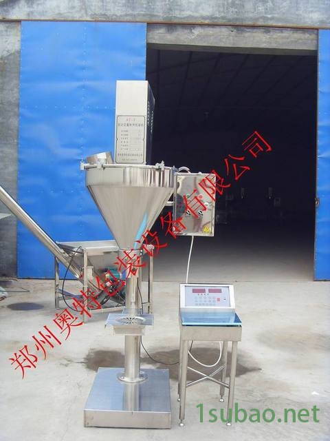 粉末自动包装设备 粉剂螺杆包装机 粉料定量包装机 AT-F1+AT-T 华夏奥特图3