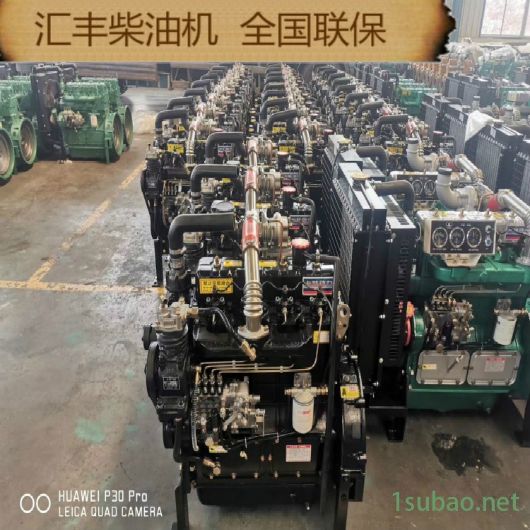 潍柴4105柴油机85马力62KW柴油机 螺杆钻机R4105ZP柴油发动机带离合器皮带轮图4