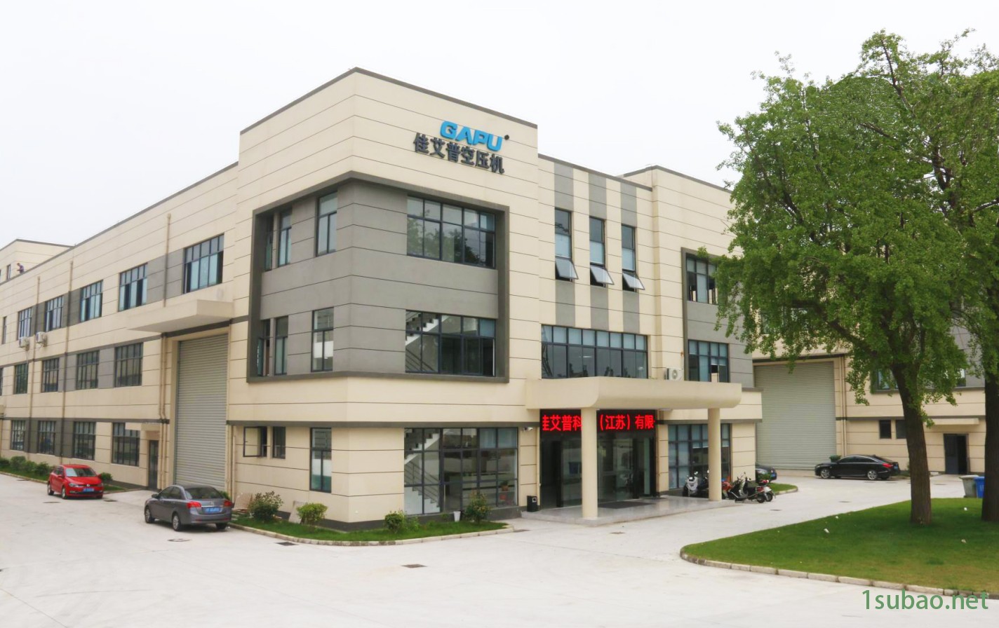 GAPU佳艾普3.0Mpa无油螺杆半导体行业空压机图3