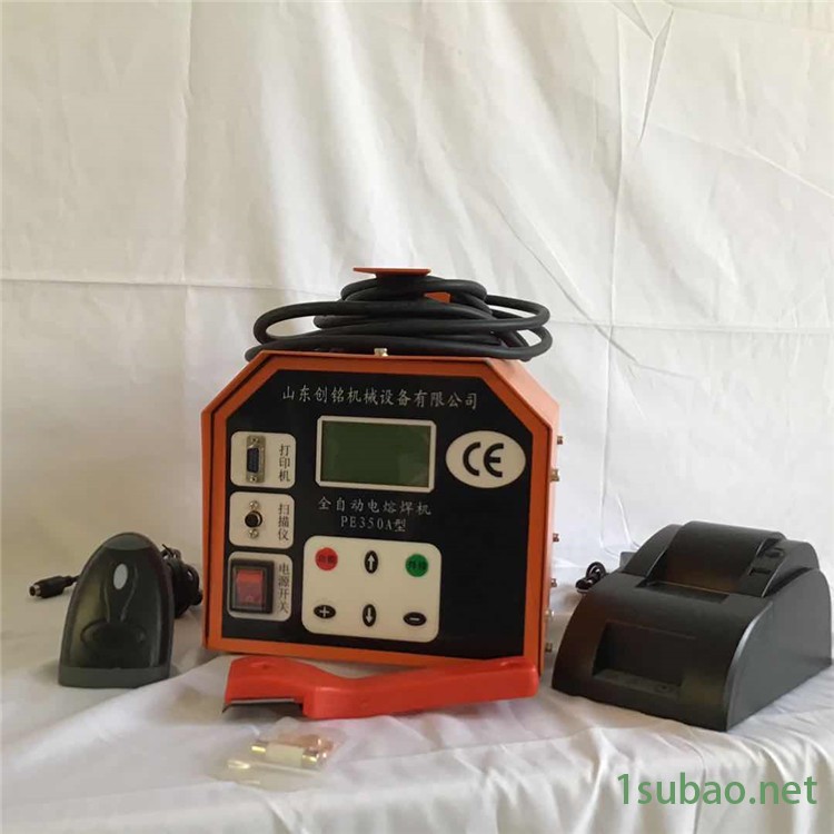 螺杆200热熔机 创铭热熔机 龙门切刀 pe热熔机 热熔机厂家 ppr电熔机图5