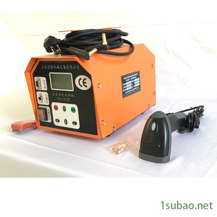 螺杆200热熔机 创铭热熔机 龙门切刀 pe热熔机 热熔机厂家 ppr电熔机图2