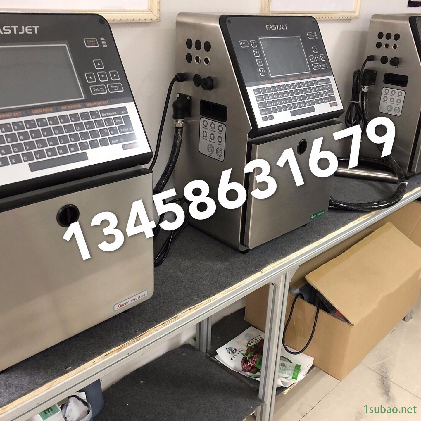 金属打码机，工业激光刻字机，成都激光打标机生产厂家图3