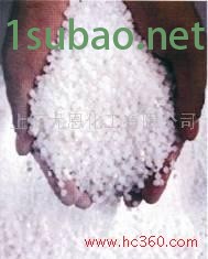 尤恩供应注塑机清洗挤出机清洗螺杆清洗料PURGER强力清洗不伤螺杆图2
