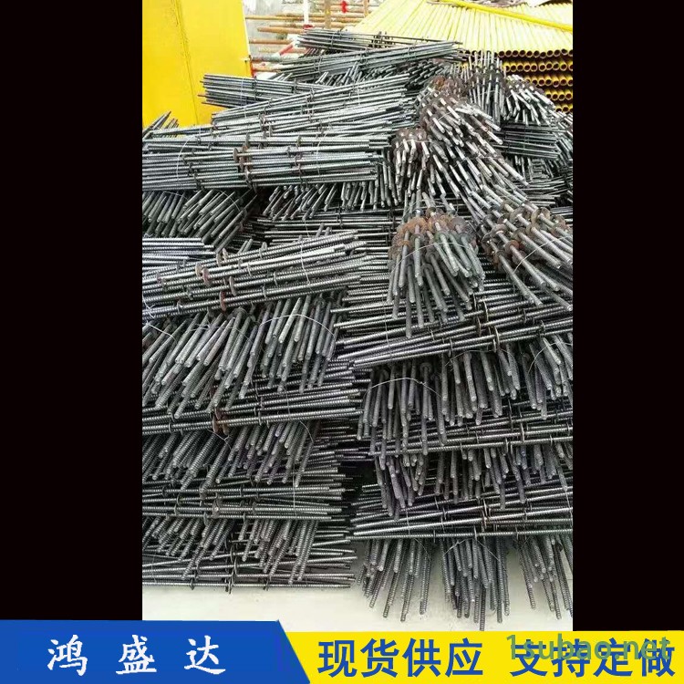 通丝止水螺杆 工地穿墙螺丝 鸿盛达 三段式螺杆穿墙对拉螺丝图2