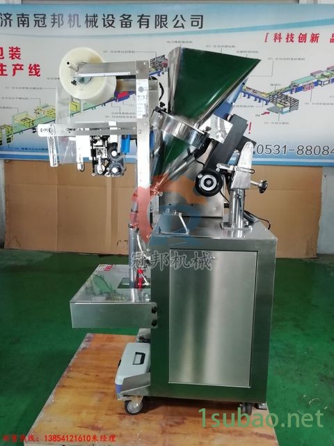 山东量杯粉剂包装机 杂粮粉包装机 现货销售 螺杆代餐粉包装机济南冠邦DXDF-65图4
