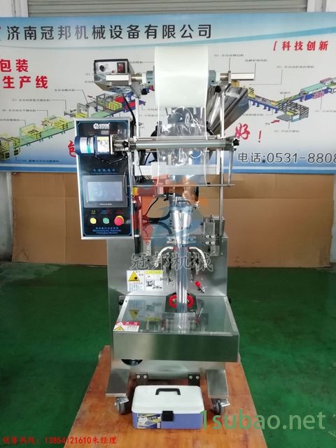 山东量杯粉剂包装机 杂粮粉包装机 现货销售 螺杆代餐粉包装机济南冠邦DXDF-65图3