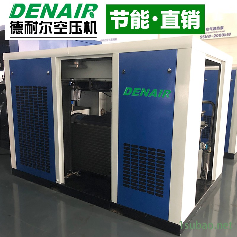 包头空压机 省电变频螺杆空压机节能品牌图3