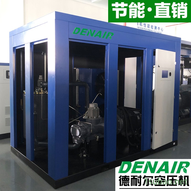 包头空压机 省电变频螺杆空压机节能品牌图4