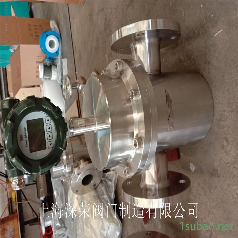 上海深荣 UF-E双转子流量计  螺杆双转子流量计  可非标定制各种材质图2