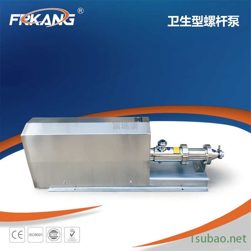 FRKANG/卫生G型螺杆泵 不锈钢单螺杆泵 螺杆浓浆泵 胶体泵 果酱泵 富瑞康图2