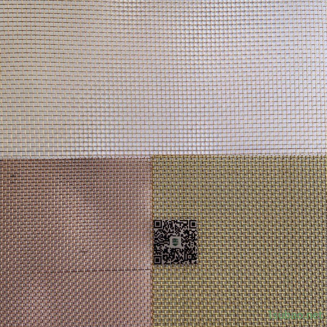 欢迎订购百盾 金属黄铜网 高目数磷铜铜网 颗粒粉尘过滤磷铜网图2