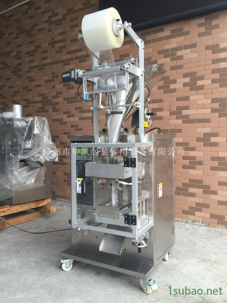 厂家供应全自动制袋粉末包装机螺杆下料粉剂包装机立式包装机图3