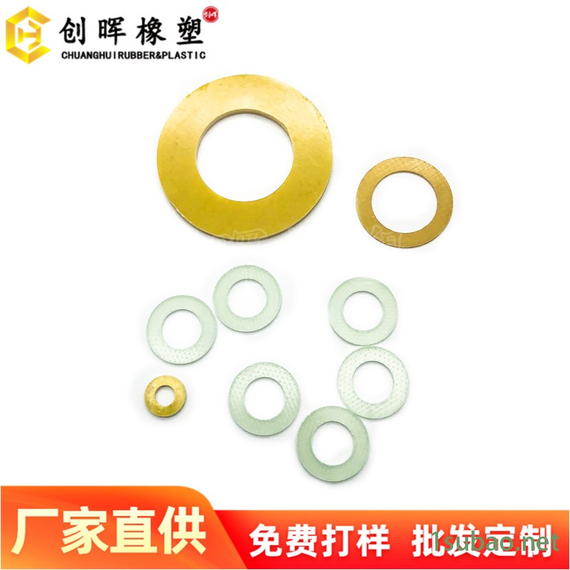 螺杆加固玻璃纤维垫片 轴套防火环氧垫圈 LED灯散热螺丝垫圈 创晖厂家批发图2