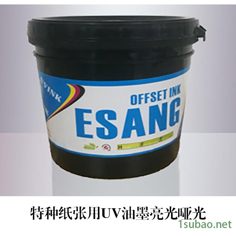 UVF UVB系列塑料UV油墨,金属UV丝印油墨, 纸张UV网印油墨 全国代理商 低气味UV光固化油墨图2