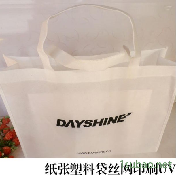 UVF UVB系列塑料UV油墨,金属UV丝印油墨, 纸张UV网印油墨 全国代理商 低气味UV光固化油墨图6