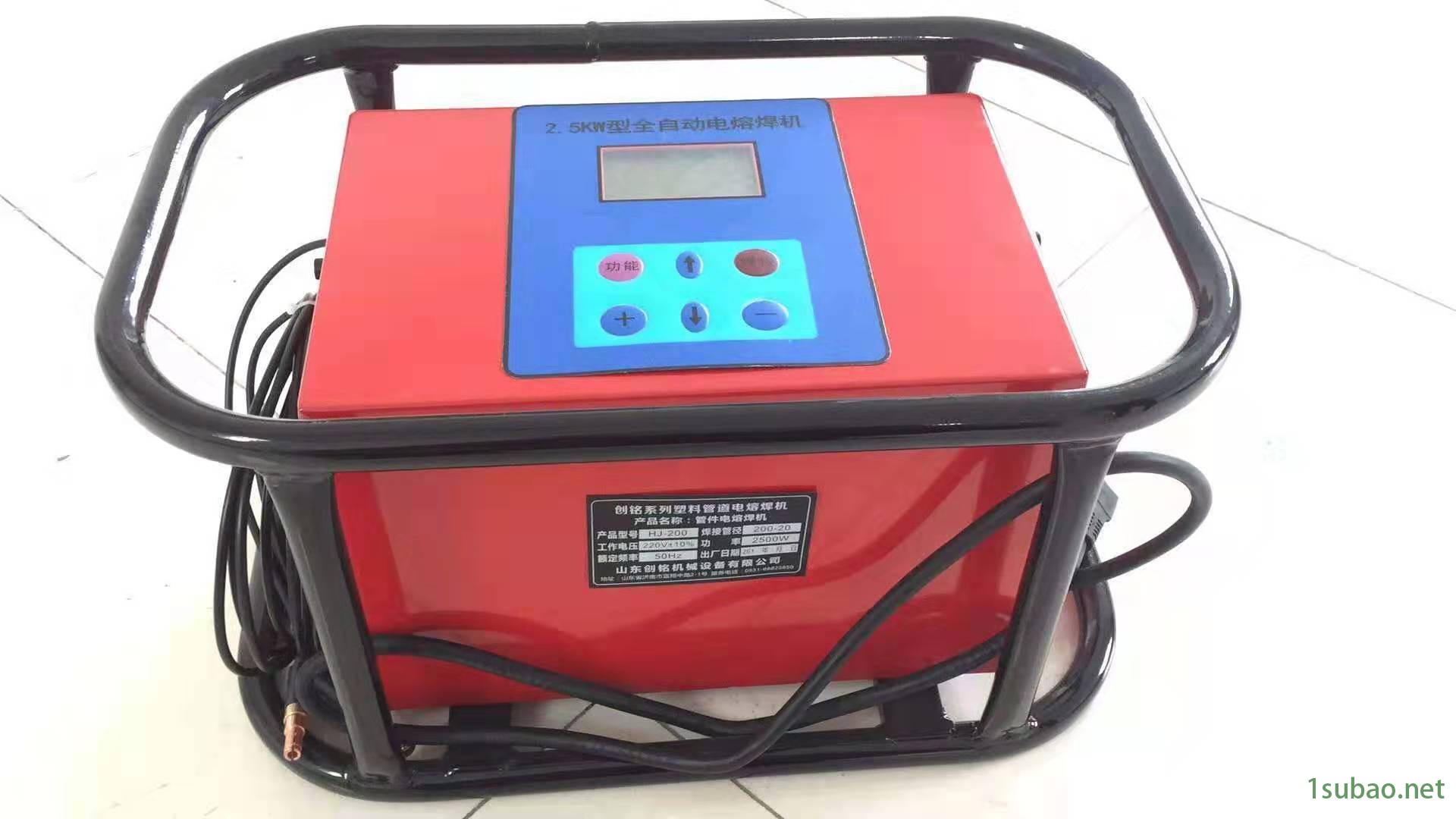 螺杆200pe管焊机  全自动200pe焊机    消防管道pe热熔机  山东创铭图2