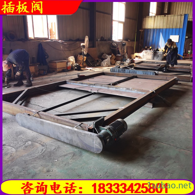 爱鑫佳 圆口手动插板门 手动螺杆闸板阀 dn300插板卸灰阀图2