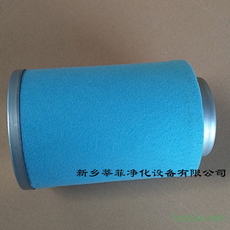 空压机滤芯_厂家生产1622024500油气分离芯 莘菲供应1622024500 螺杆机滤芯图2