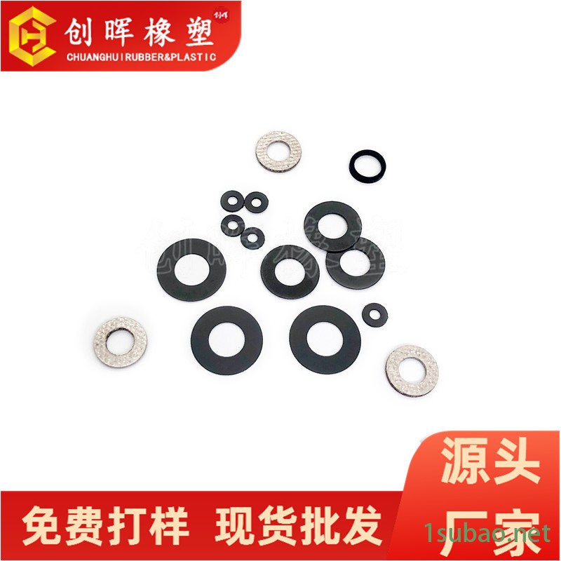 螺杆加固石墨尼龙平垫片  耐低温石墨尼龙垫圈  风扇耐高温绝缘垫片 创晖厂家批发图2