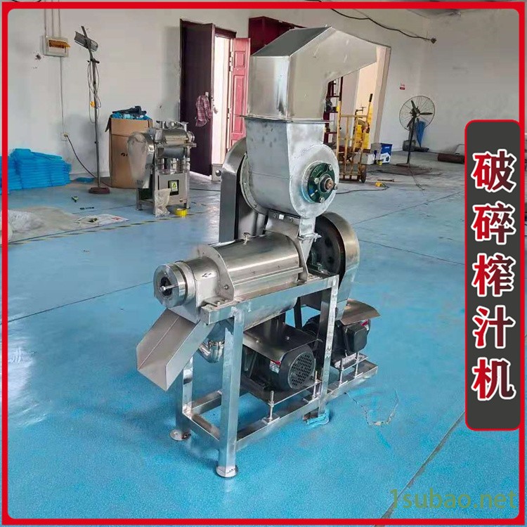 大型蔬菜榨汁机 蒂邦螺杆推进汁液压榨设备 快速榨汁图2