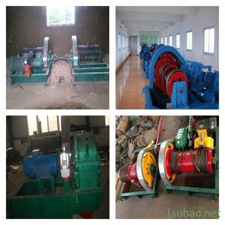 启闭机螺杆 螺杆式启闭机自动控制 螺杆式启闭机图5