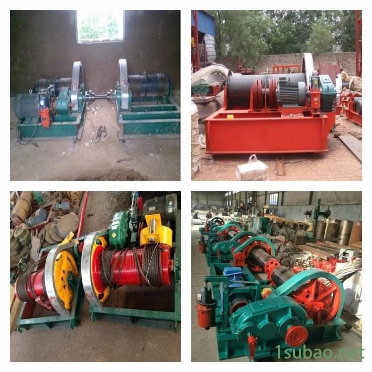 启闭机螺杆 螺杆式启闭机自动控制 螺杆式启闭机图4