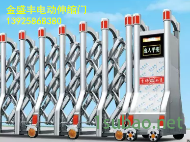 广东金属伸缩门折叠伸缩门,自动伸缩门图2