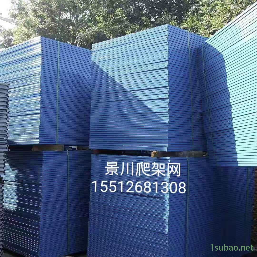 低碳钢爬架网  工地爬架网  爬架网现货  爬架防护网  金属安全网  建筑用圆孔爬架网图2