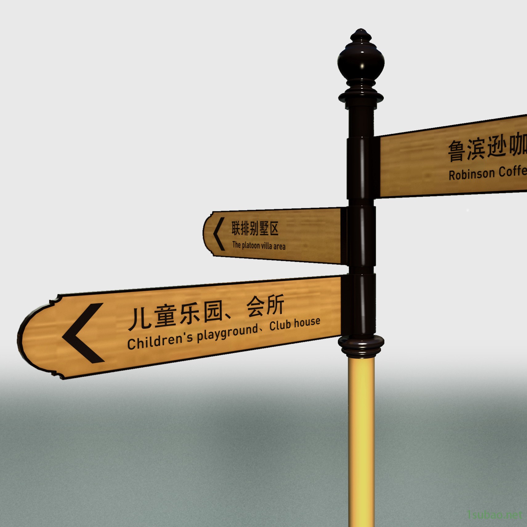 商场标牌铁板制作金属制作一件包邮图5