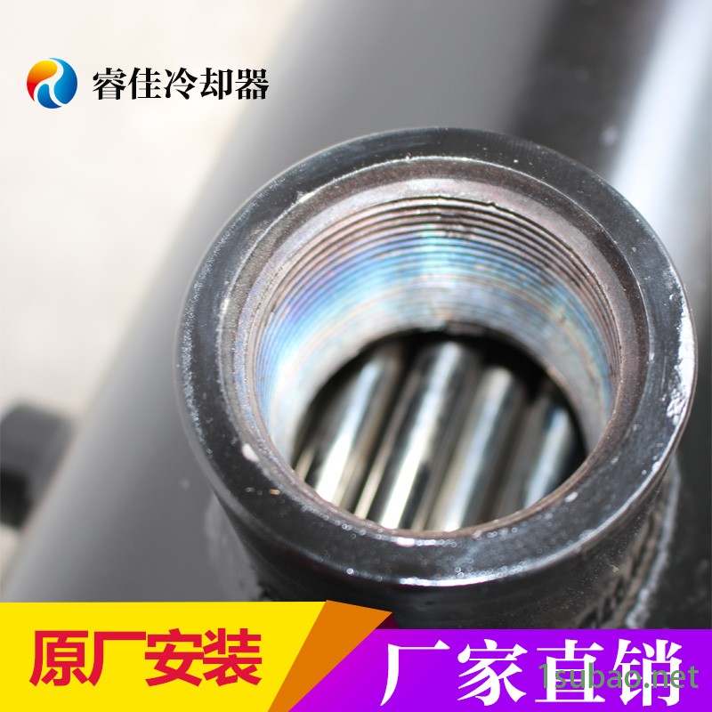 寿力冷却器佛山睿佳列管式油冷却器抽芯空压机散热器水冷风冷式液压油冷却器螺杆空压机散热器广州冷却器图2
