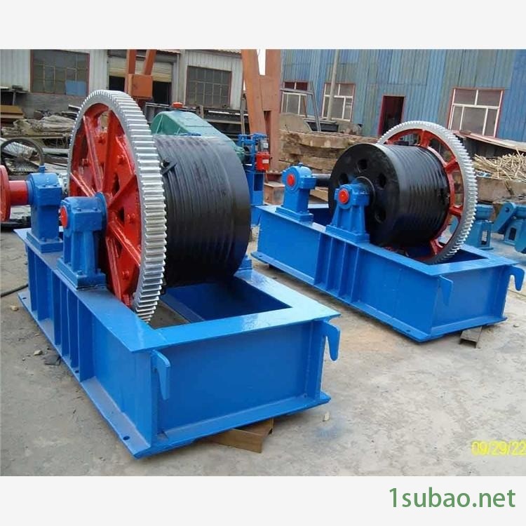 卷扬式启闭机厂家 螺杆闸门启闭机图3