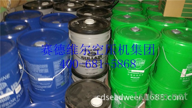 寿力螺杆机配件_寿力螺杆空压机配件_寿力螺杆压缩机配件图2