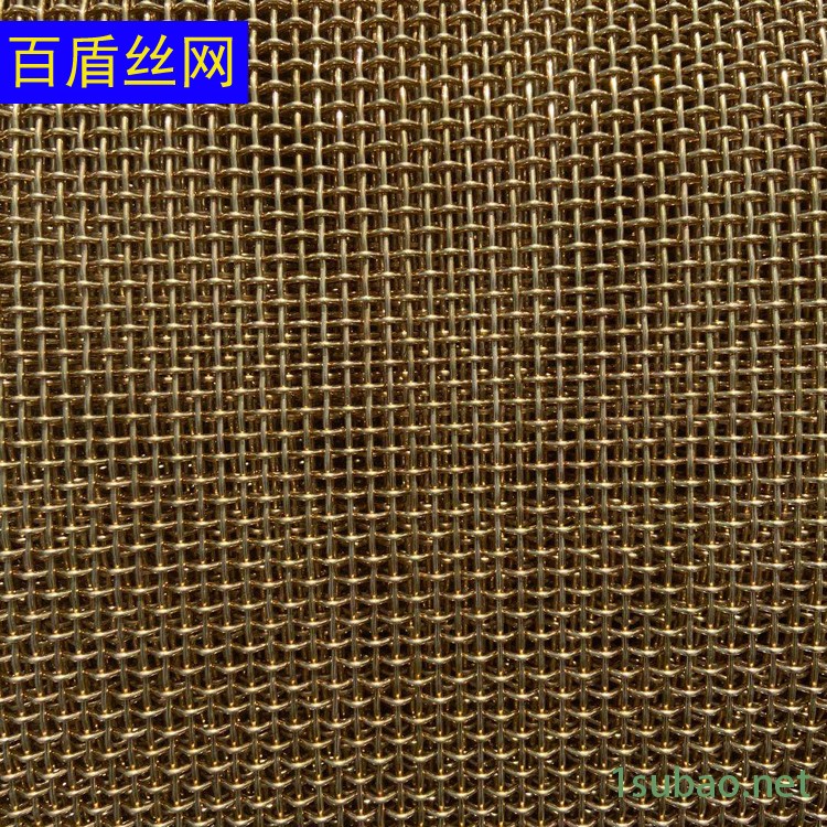玻璃夹层金属屏蔽网 电缆线屏蔽铜网 百盾铜网 电流屏蔽磷铜网 宽幅铜网图2