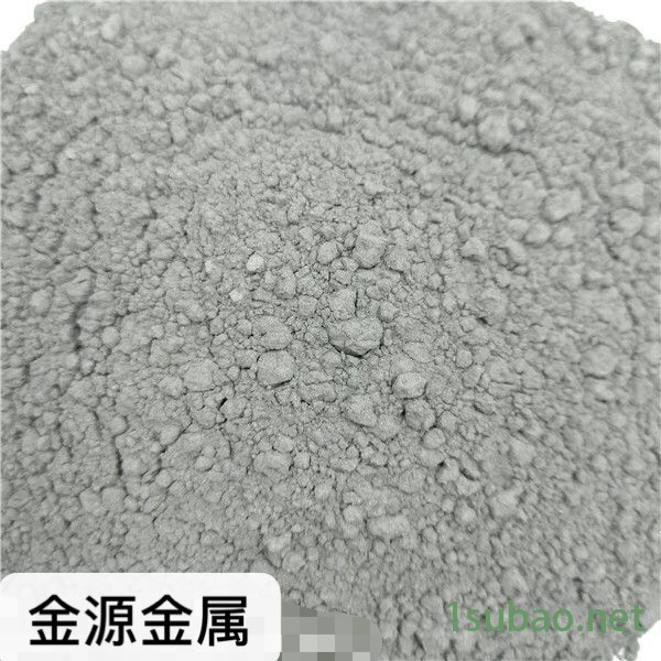 金源金属厂家供应200目锗粉、回收加工锗粉 氧化锗 高纯二氧化锗图2