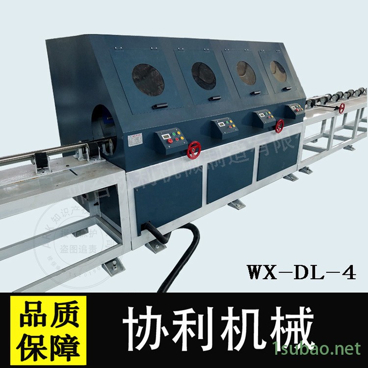 大直径圆管抛光机 自动钢管除锈机 环保型圆管抛光机 金属圆棒打磨机 协利图2