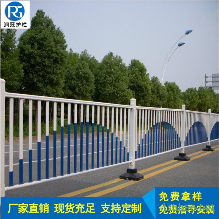公路中间护栏 金属道路交通围栏 润冠厂家批发图2