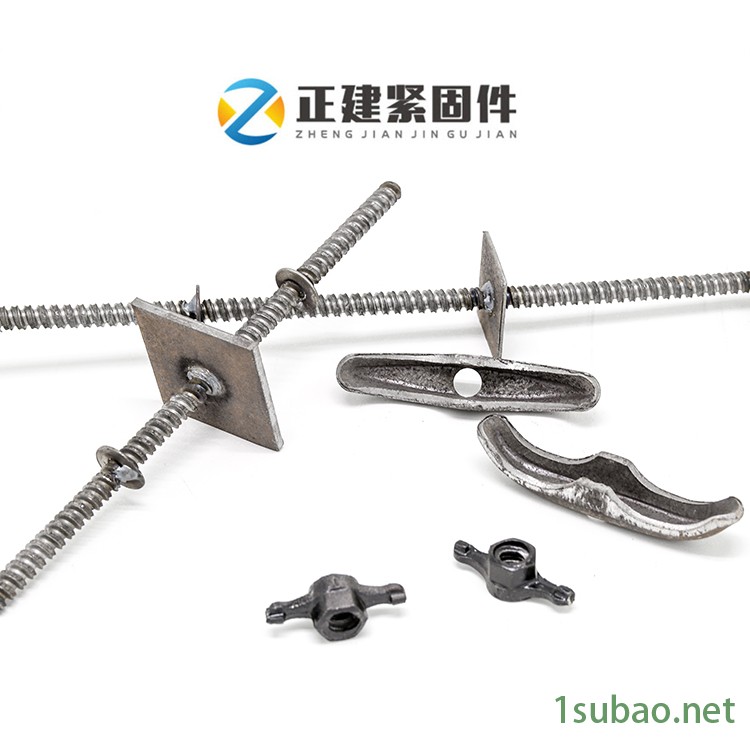 南京三段螺杆止水厂供 对拉止水螺杆  穿墙通丝螺栓止水 板墙用m16丝杆图2