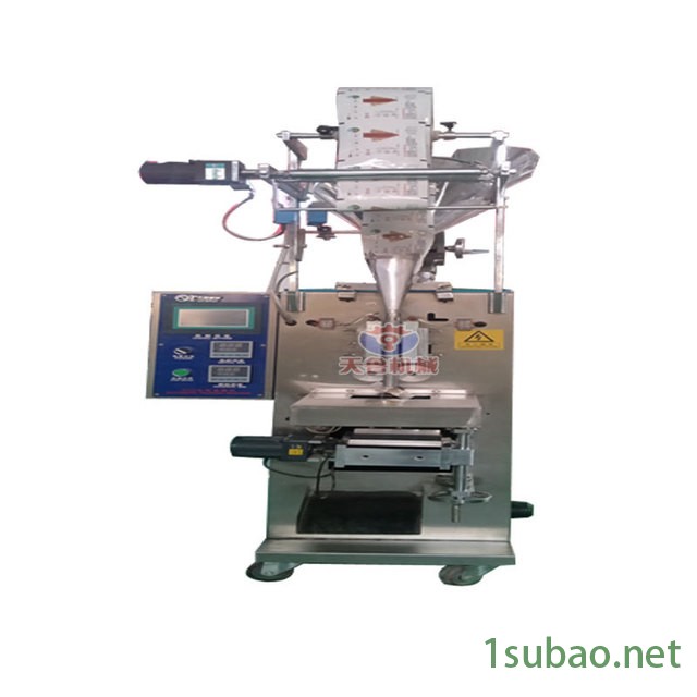 天鲁 DXDF 斜式螺杆粉末包装机 黑咖啡粉包装机 全自动粉剂包装 精准耐用图5