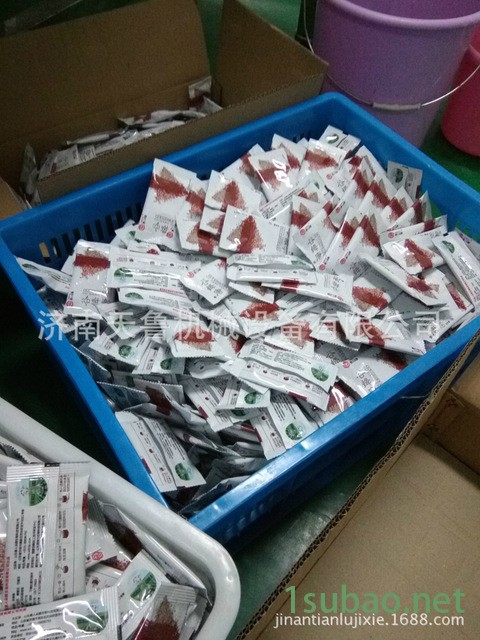 天鲁 DXDF 斜式螺杆粉末包装机 黑咖啡粉包装机 全自动粉剂包装 精准耐用图4